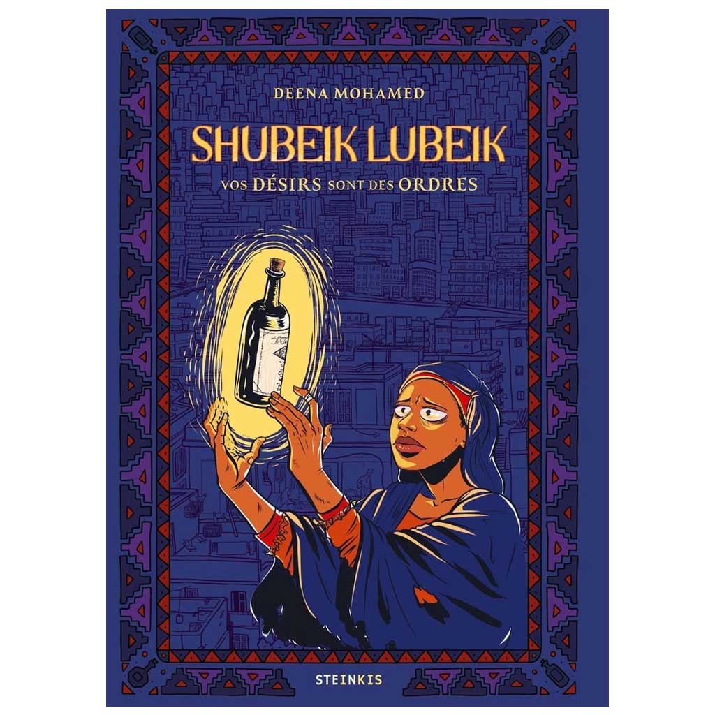 DEENA MOHAMED - Shubeik Lubeik, vos désirs sont des ordres