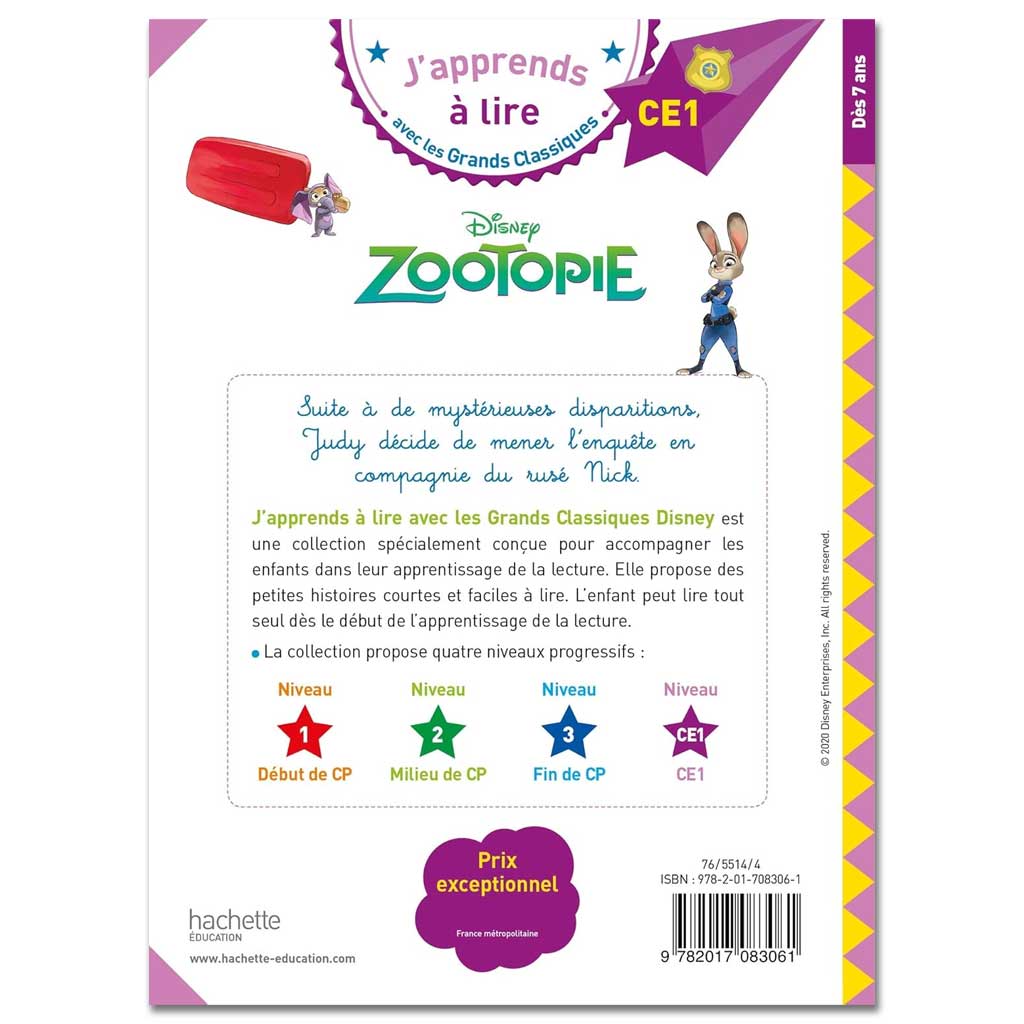 ISABELLE ALBERTIN - Zootopie