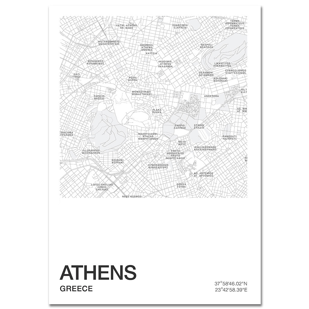 *Digital Download* POSTER - Athens center map | square
