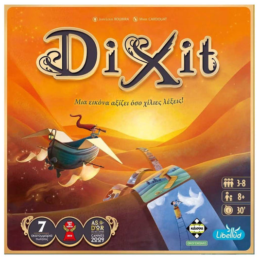 DIXIT by Libellud (ages 8+)