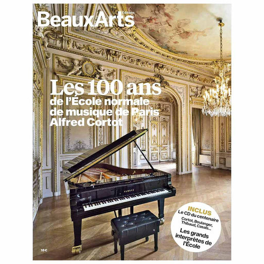 Les 100 ans de l'Ecole normale de musique de Paris Alfred Cortot