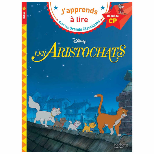 ISABELLE ALBERTIN - Les Aristochats