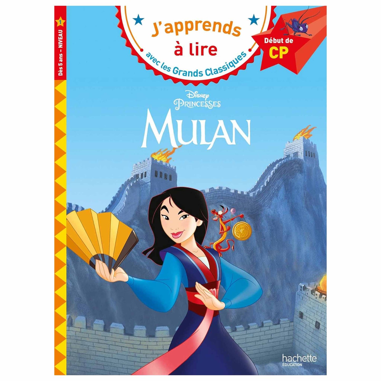 ISABELLE ALBERTIN - Mulan