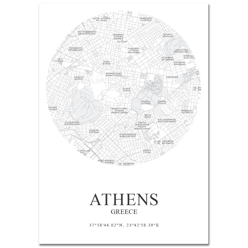 *Digital Download* POSTER - Athens center map | round