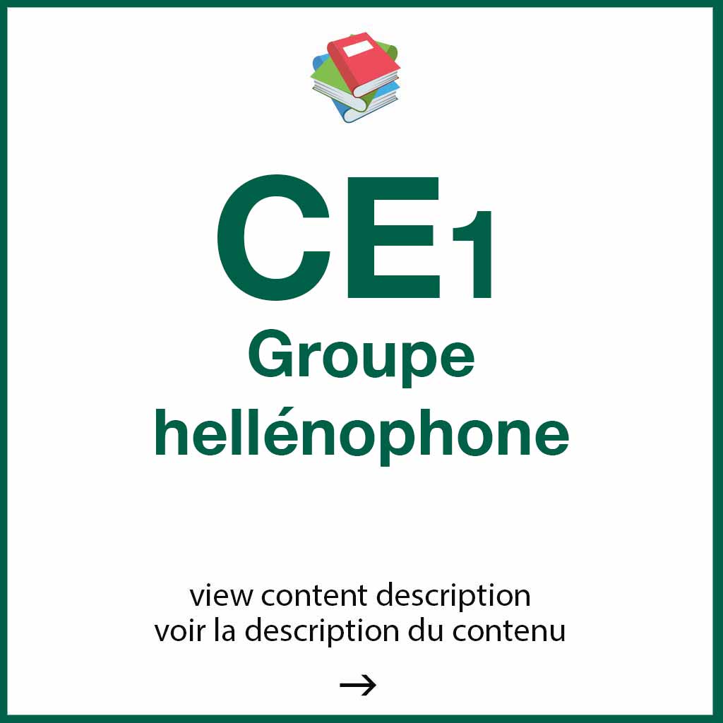 Pack CE1 Groupe hellénophone