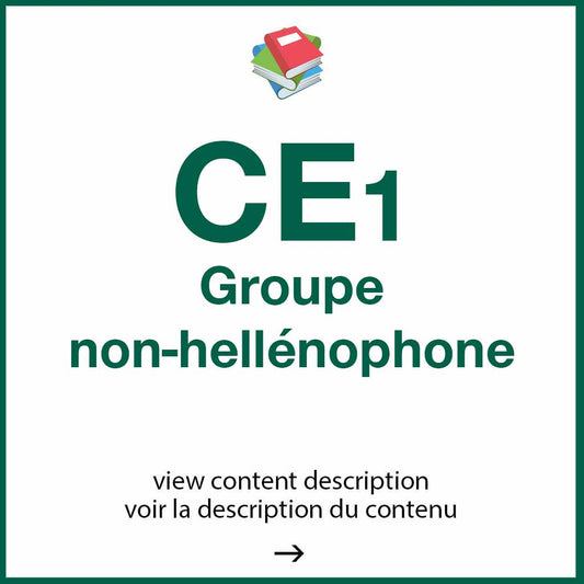 Pack CE1 - Groupe non-hellénophone