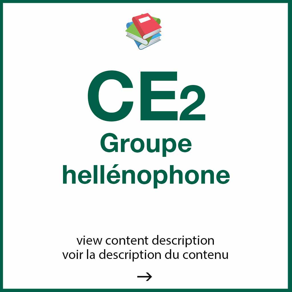 Pack CE2 Groupe hellénophone