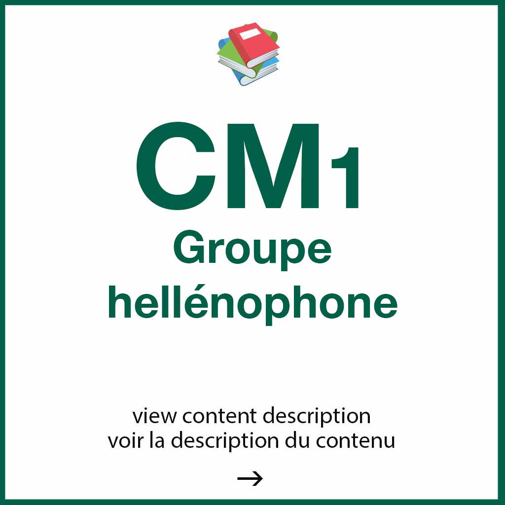Pack CM1 Groupe hellénophone