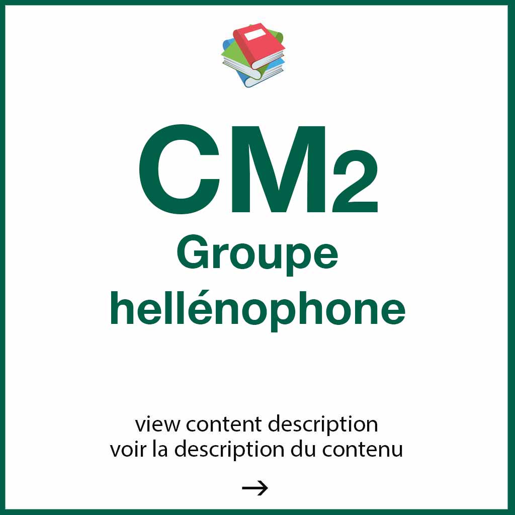 Pack CM2 Groupe hellénophone