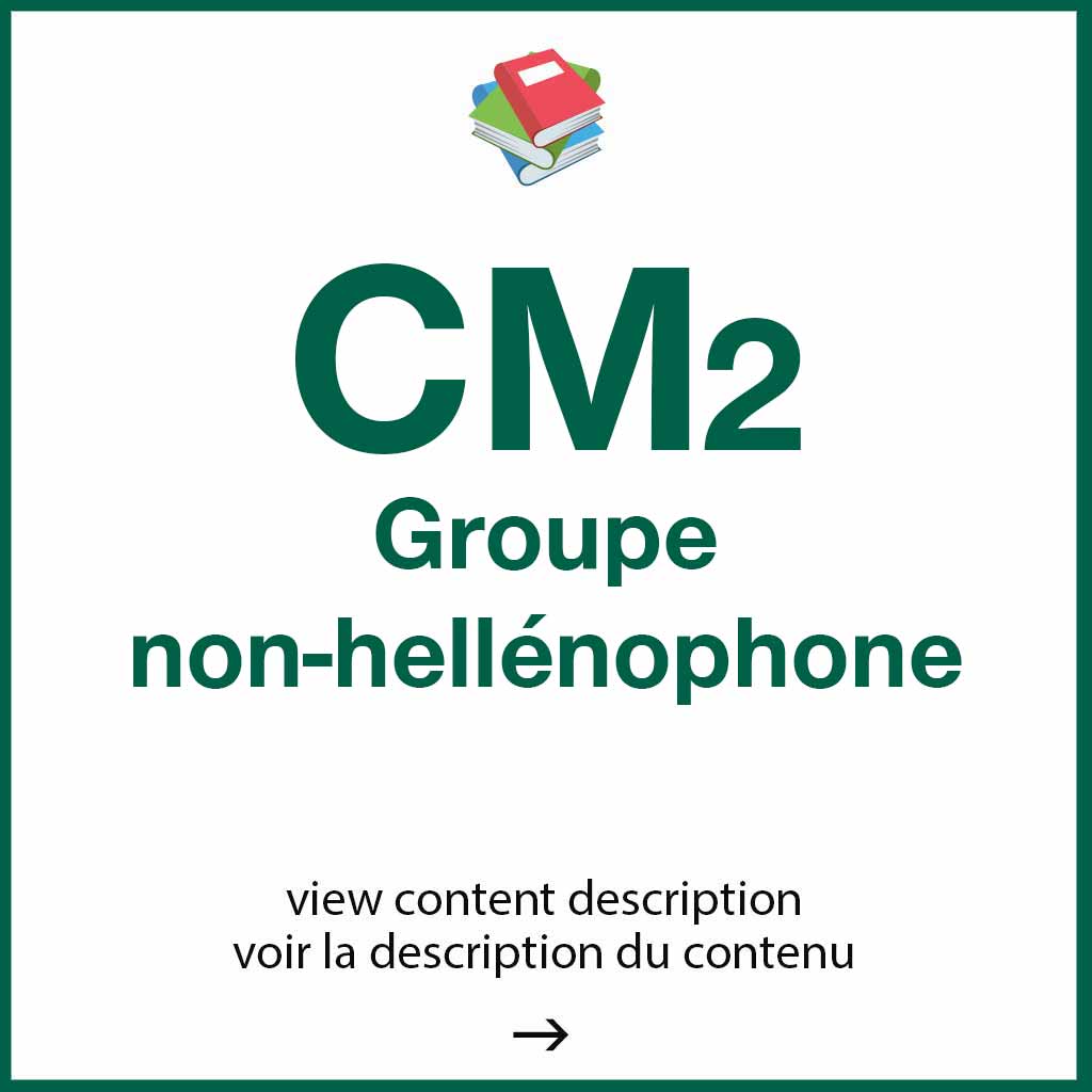 Pack CM2 - Groupe non-hellénophone