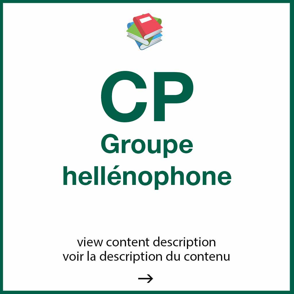 Pack CP - Groupe hellénophone