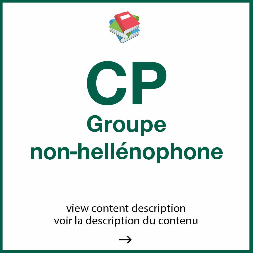 Pack CP - Groupe non-hellénophone