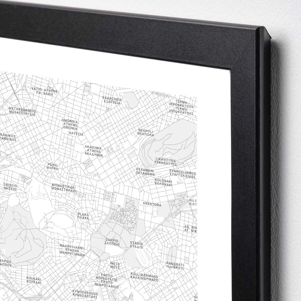 POSTER - Athens center map | square