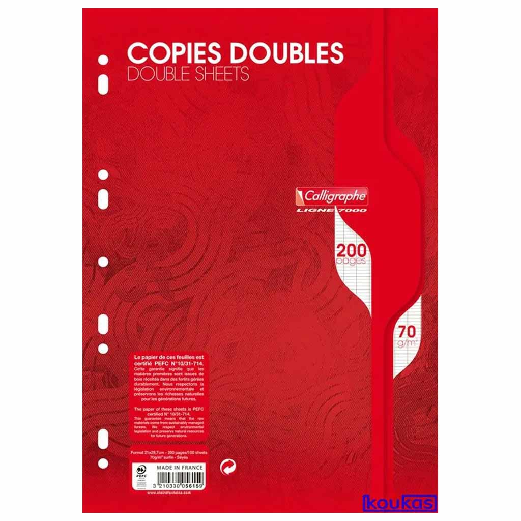 Copies doubles 200pages - CALLIGRAPHE