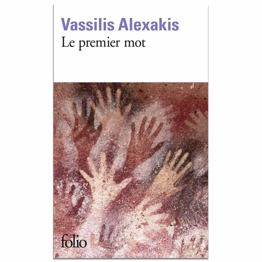 bookcover of VASSILIS ALEXAKIS - Le premier mot