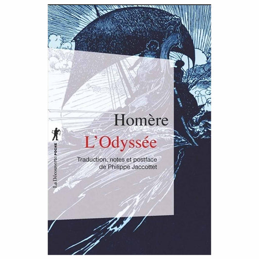 bookcover of HOMÈRE - L'Odyssée- Suivi de Des lieux et des hommes 